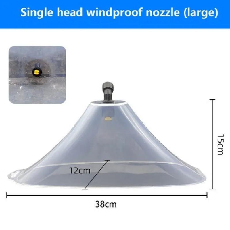 Garden Windproof Sprayer Power Sprinkler Cover Transparent Fan-type Atomizing Nozzle for Agricultural Irrigation Supplies