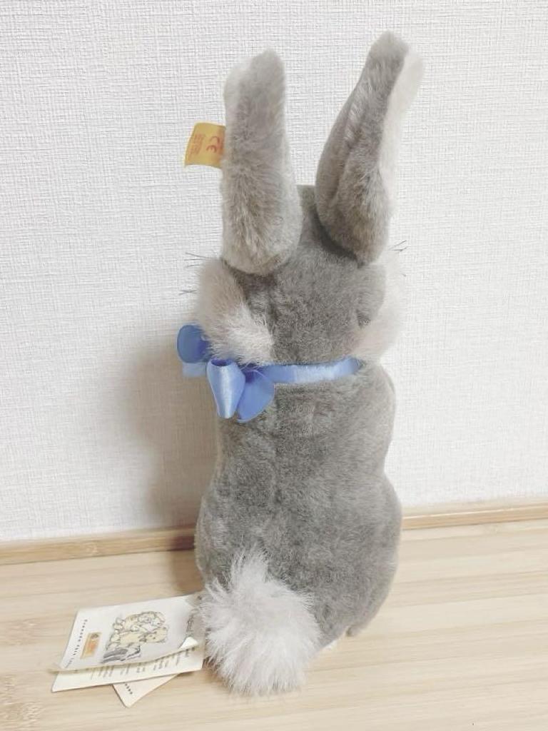 [USED] Steiff Rabbit Teddy Bear, Realistic Vintage Stuffed Animal