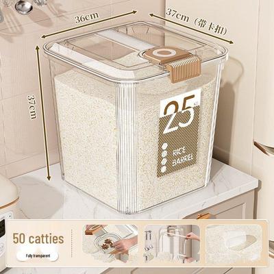 ZISIZ Sealed Kitchen Grain & Rice Storage Container