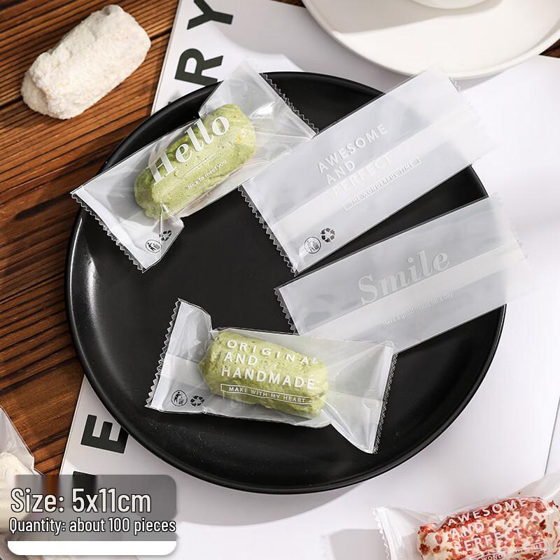MDNG Transparent Heat Seal Baking Bags