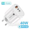 PD33W QC3.0 GaN Multi-Port Fast Charger 9V/12V European Standard