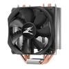 ZALMAN CNPS9X OPTIMA RGB Side-Flow CPU Cooler FN1727