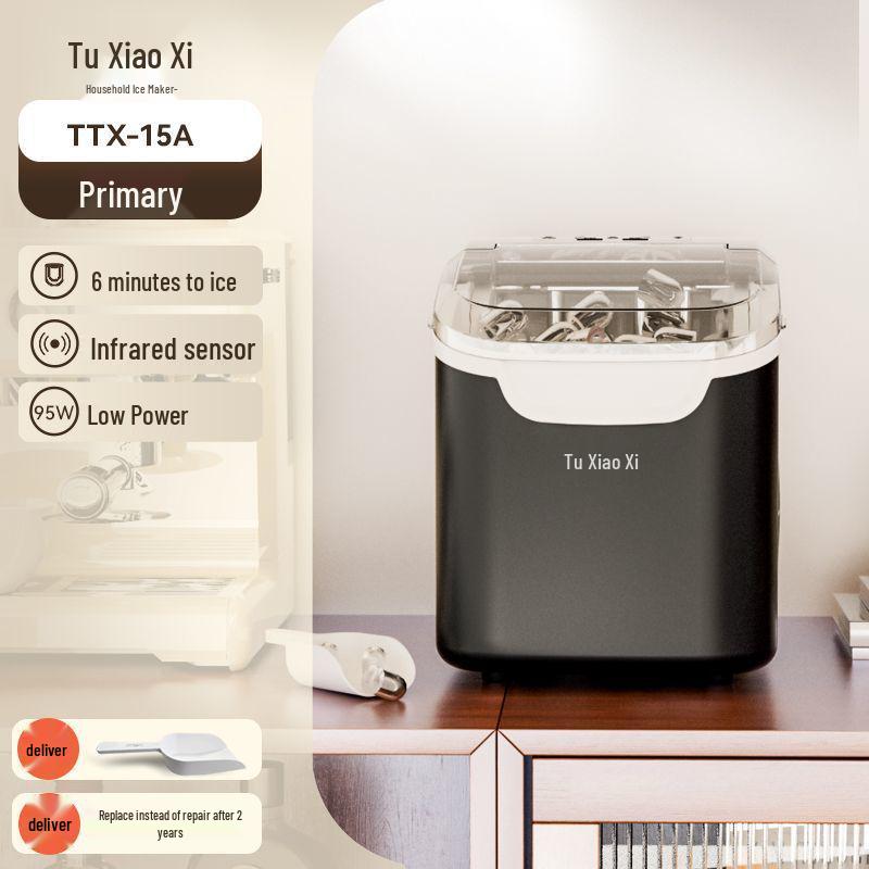 

Compact DIY Home Ice Maker: 12KG Round Cube Machine for Night Markets & Coffee Carts