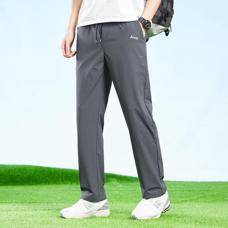 JEEP Men's Lightweight Breathable Straight-Leg Pants