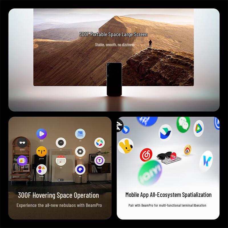 XREAL Air 2 Pro AR Smart Glasses with Beam Pro