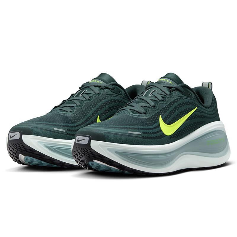 Nike Men's Vomero Plus SuperCushion Running Shoes