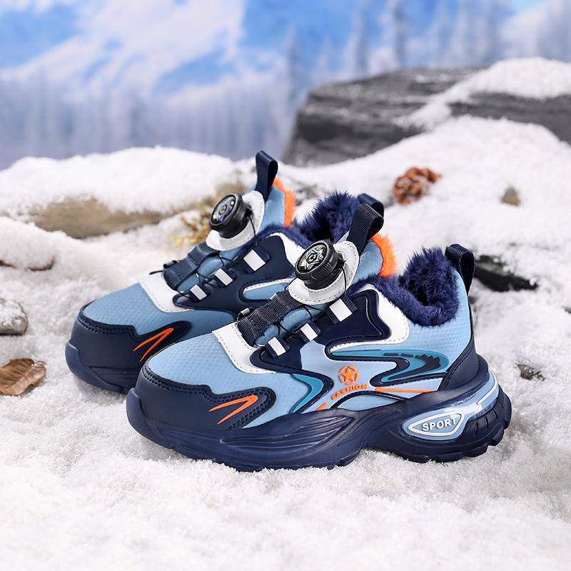 

Boys Plush-Lined Winter Leather Sports Shoes, 2025 New Style - Warm Cotton Running Shoes for Students Size 35