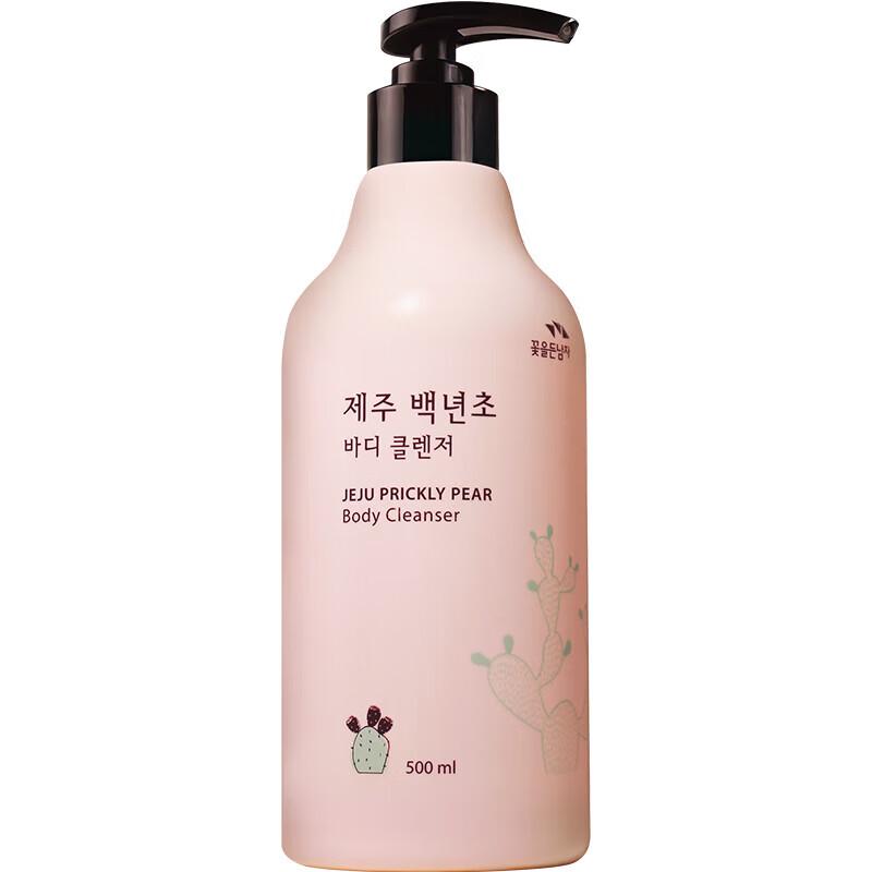 SOMANG Jeju Cactus Hydrating Shower Gel