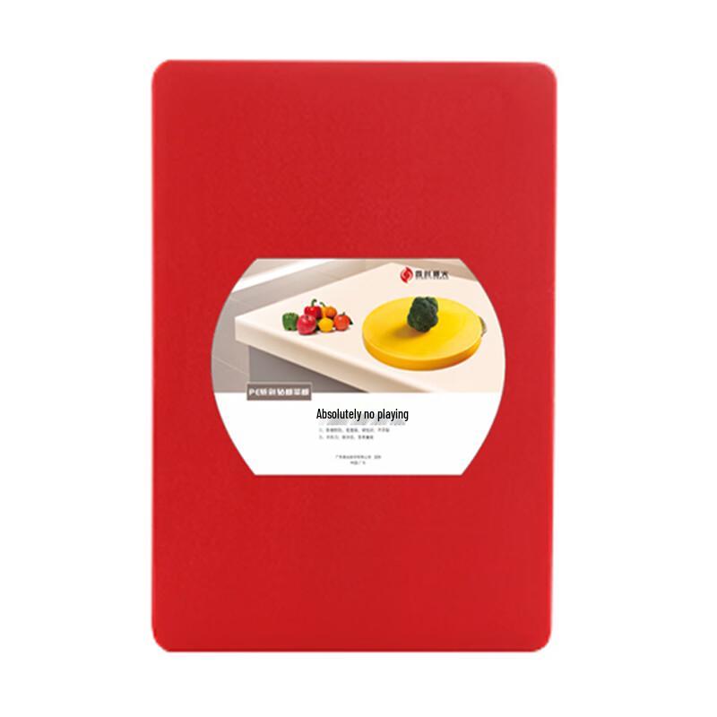 Red PE Plastic Chopping Board