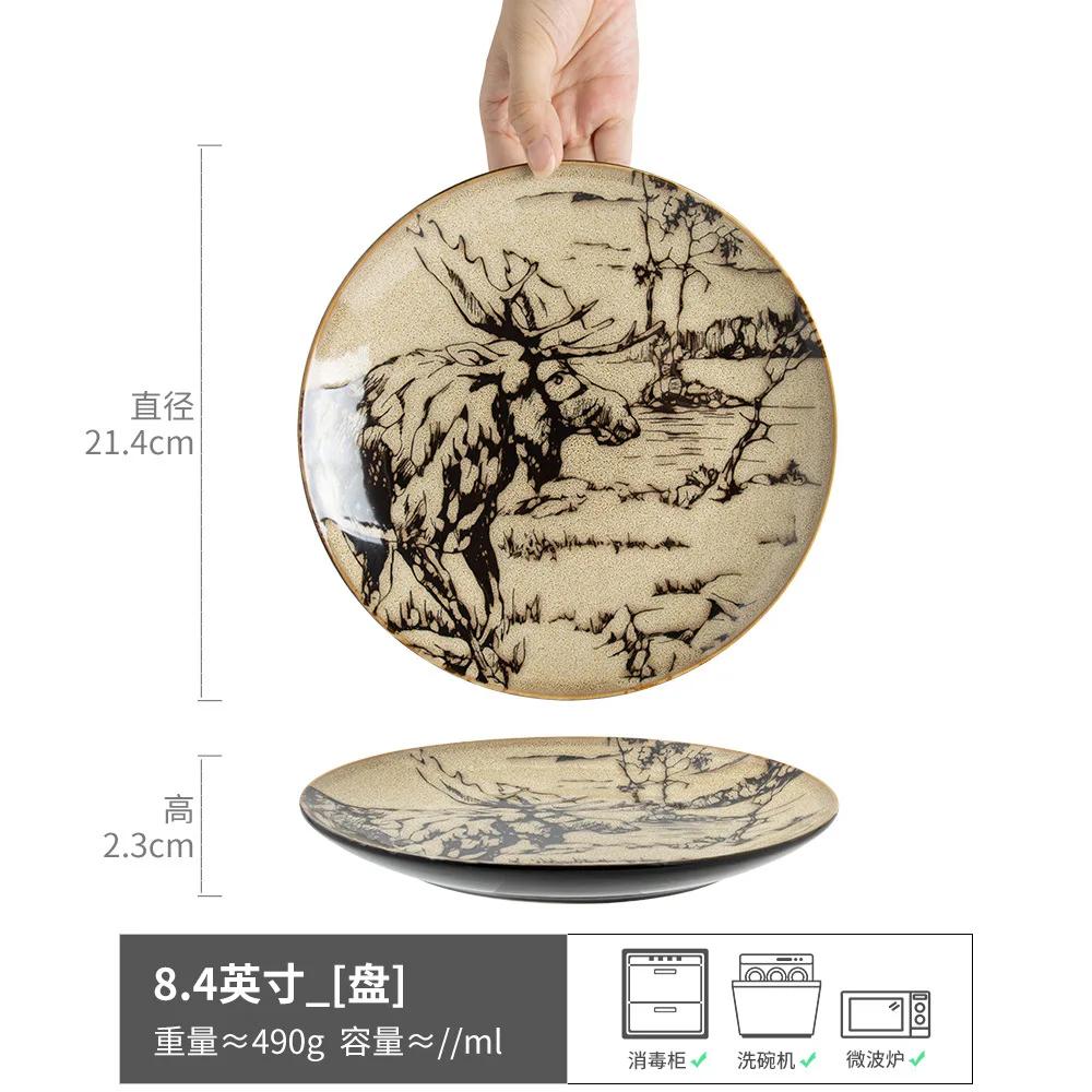 Bol Farfurie Ceramică Pictată Manual Animal Vintage Tacâmuri de Casă Farfurie Creativă Vestică pentru Friptură Salată