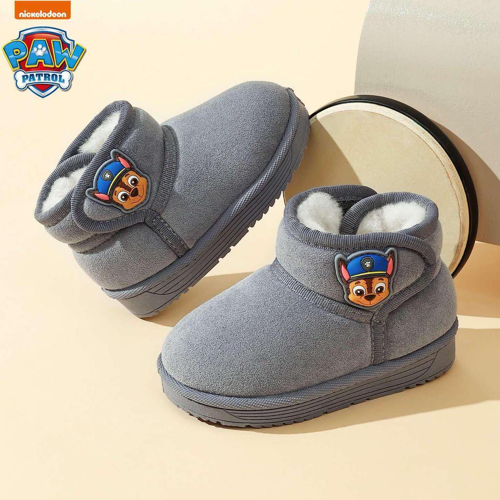 Paw Patrol Kids' Winter Velvet Cotton Shoes, Non-slip Soft Sole, Warm Boots for Boys.