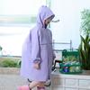 2026 Lightweight Adult Outdoor Travel Youth Portable Hiking Rainproof Simple Long Soft Brimmed Raincoat