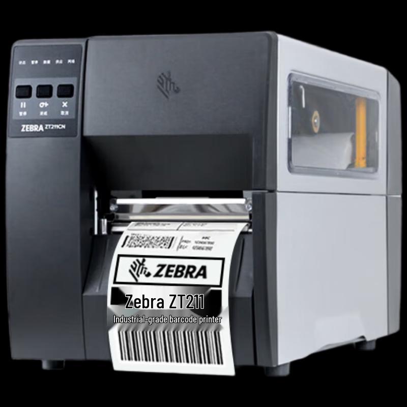Zebra ZT211 Industrial Label Printer