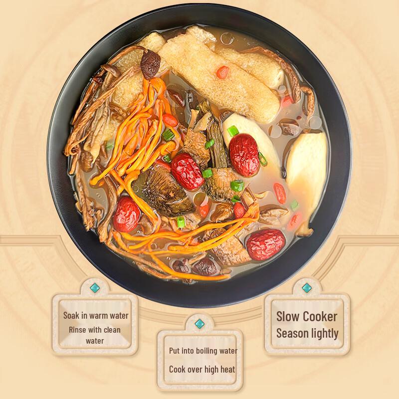 Saiwengfu Six Mushroom Soup Mix