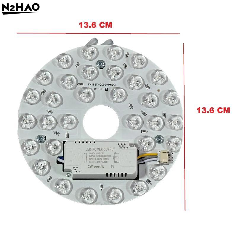 1 Set Light Board Energy-saving Circular Replaceable LED Light Source With Magnet Lights 15/24W Panel LED Bulb Chip Light Board