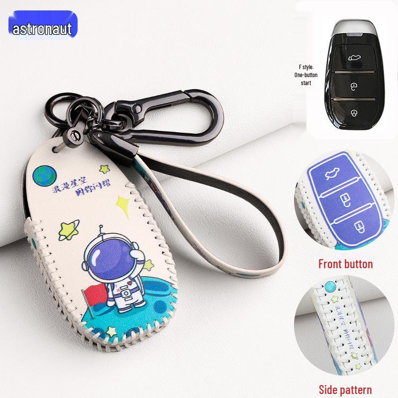 Zotye T300/T600 Car Key Cover for Dama X5/X7 SR7/SR9/T700/T500