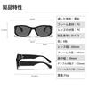Feisedy Sunglasses for Men and UV400 Perfect for B1173 Women, Protection, Stylish, Driving, Commuting, Shopping, Travel, Unisex,