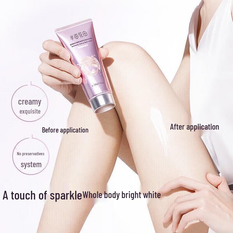 Ban Mu Hua Tian Radiant Tone-Up Body Lotion