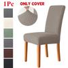 1Pc Elastic Jacquard Dining Chair Covers Stretch Kitchen Chair Cover Anti-Dirty Chairs Seat Slipcovers For El Wedding Banquet