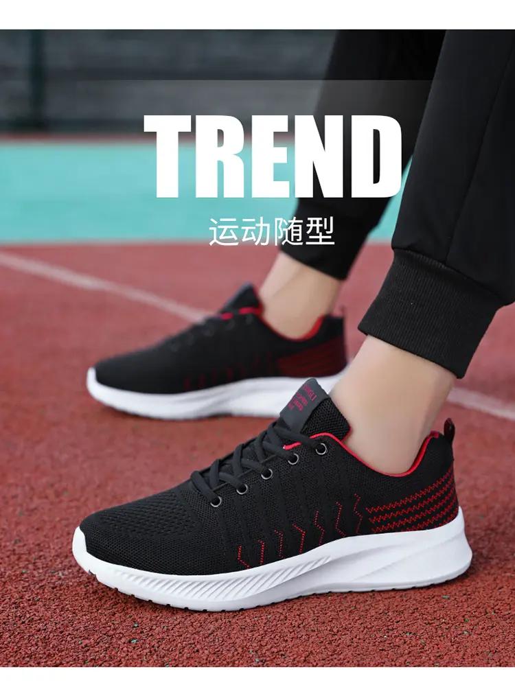 2026 Fly Woven Mesh Shoes Men Summer Breathable Sports Sneakers Lightweight Fashion Trendy Casual Walking Footwear