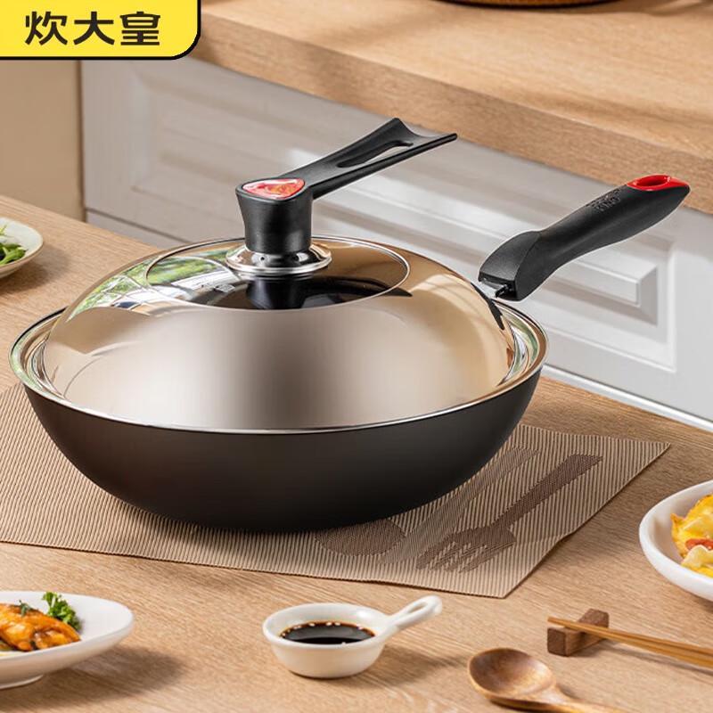 COOKER KING 30cm Cast Iron Wok