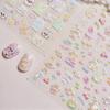 Tomoni 3D Embossed Nail Stickers for Kids - Cat & Butterfly Nail Art Accessories