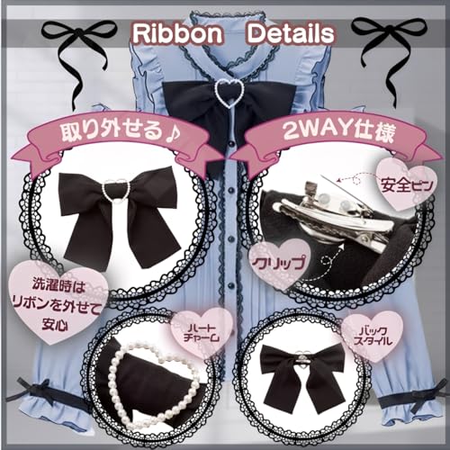 SUNNYSTEP Women's Lolita Top, Long Sleeves, Heart Print, Off-the-Shoulder, Ribbon, Sickly Cute, Pink, Black, White, Bow Tie, Lace, Ruffles, Mass-Produ