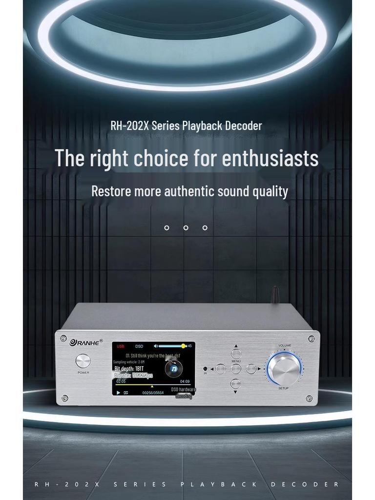 DSD Lossless HiFi Bluetooth 5.1 Music Player with USB and Turntable, DTS Dolby AC3 Decoding.