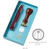 Herbin Sealing Stamp   Wax Set Rose  1 Stamp  1 Wax  Gift Box  Le Petit Prince