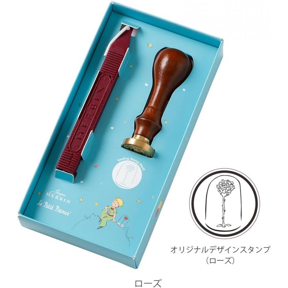 Herbin Sealing Stamp   Wax Set Rose  1 Stamp  1 Wax  Gift Box  Le Petit Prince