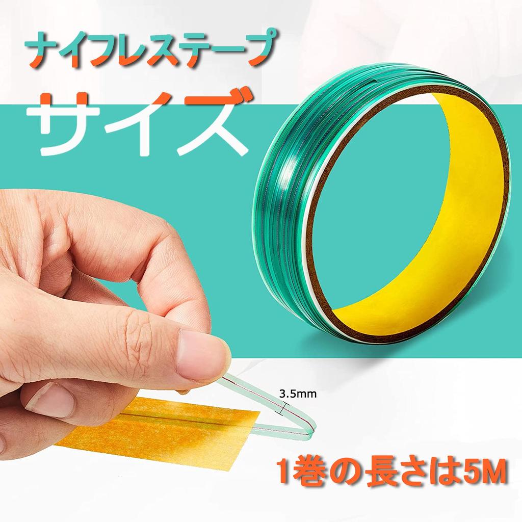5M Knifeless Tape Zineline Bladeless Film Cutting Tape for Automotive