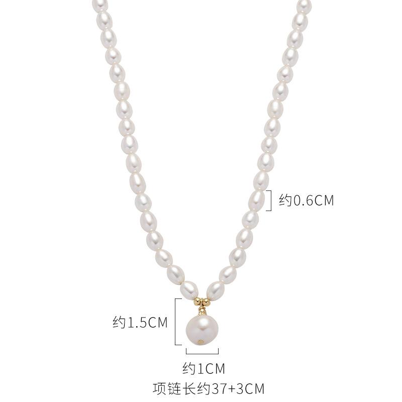 Rice Grain Freshwater Pearl Simple Necklace Fashion Temperament Design Clavicle Chain Retro Court Girlfriend Neck Chain Women