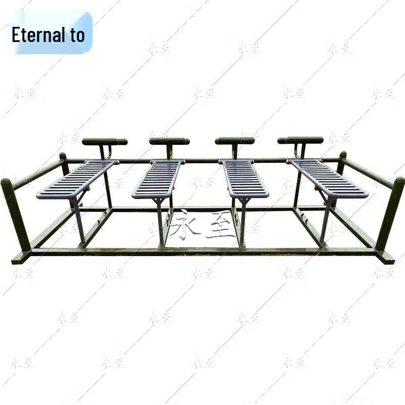 Yongzhi Outdoor Multi-functional Strength Trainer