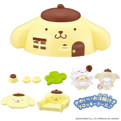 [Bandai] Petit Tomo Sanrio Characters Pompompurin's House (Ages 3 and up) Sanrio Characters