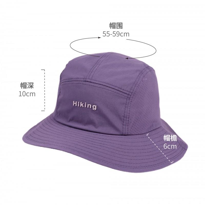 Lightweight Breathable Quick-Dry Bucket Hat Outdoor Hiking Sun Protection Wide Brim UV Shield Unisex