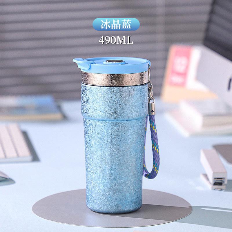 High-end pure titanium magnetic suction drinking coffee cup - fashionable health and wellness business titanium cup gift set 490ml