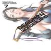 Deadman Wonderland Vol. 7 by Jinsei Kataoka Paperback Book 9781421564159