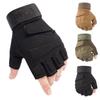 9517 Tactical Half-Finger Outdoor Gloves