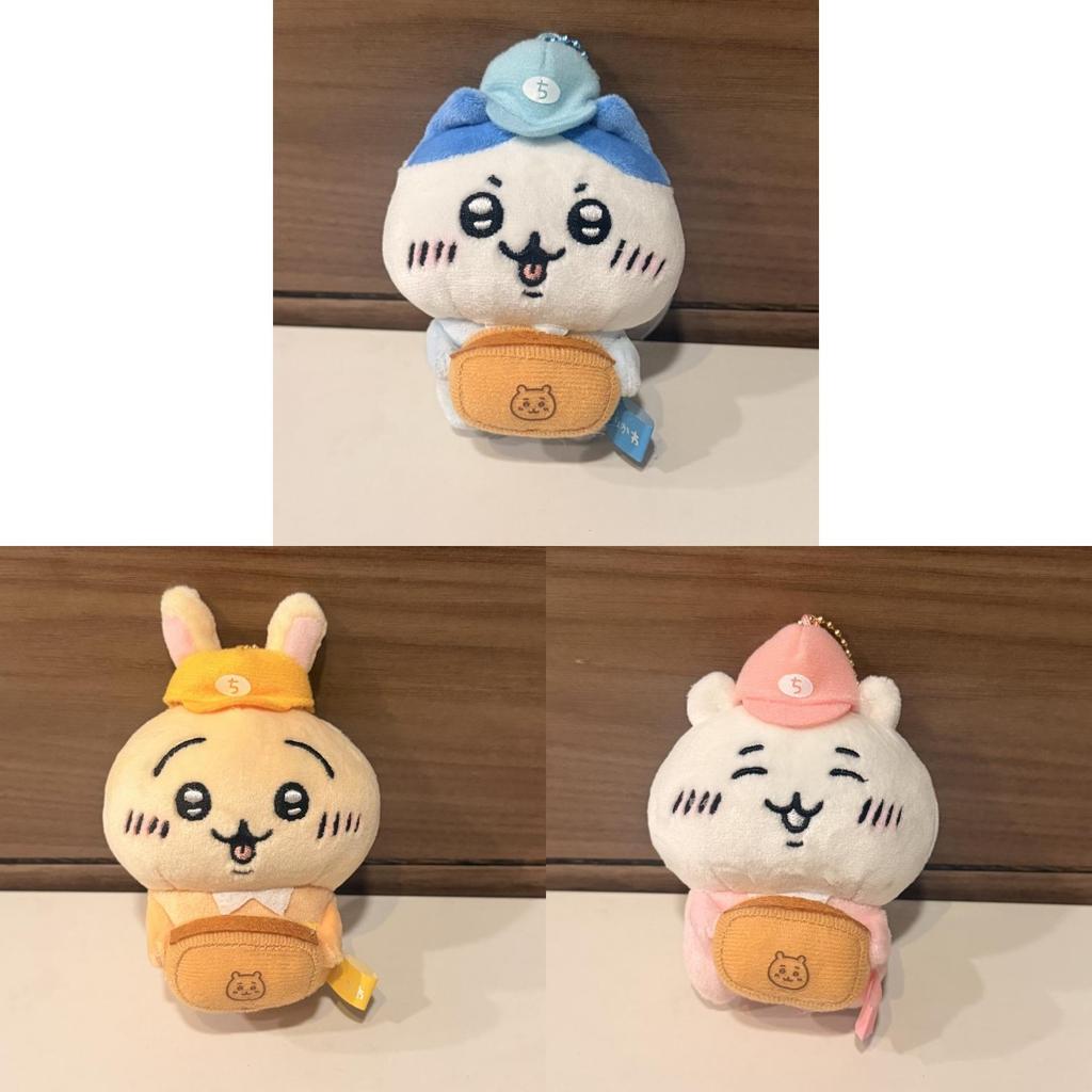 Chiikawa Postal Worker Plush Toy With Pp Cotton Filling For Collectors And Kids