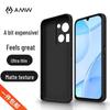 Huawei Mang A20 Frosted Ultra-thin Phone Case