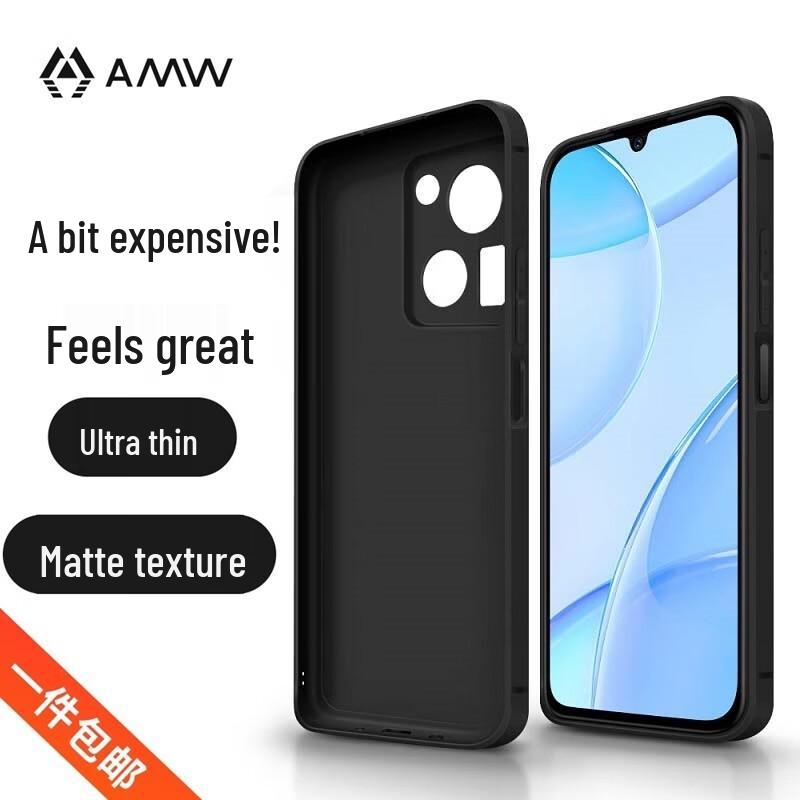 Huawei Mang A20 Frosted Ultra-thin Phone Case