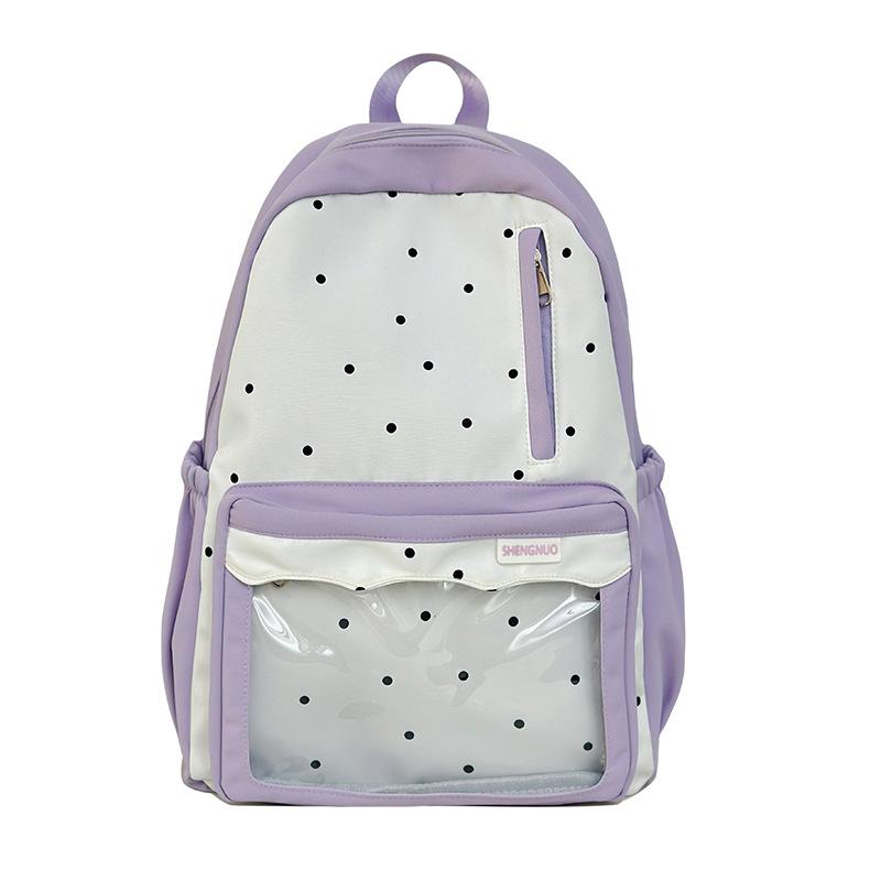 

New girl schoolbag female junior high school students cute backpack high school students large capacity backpack фіолетовий