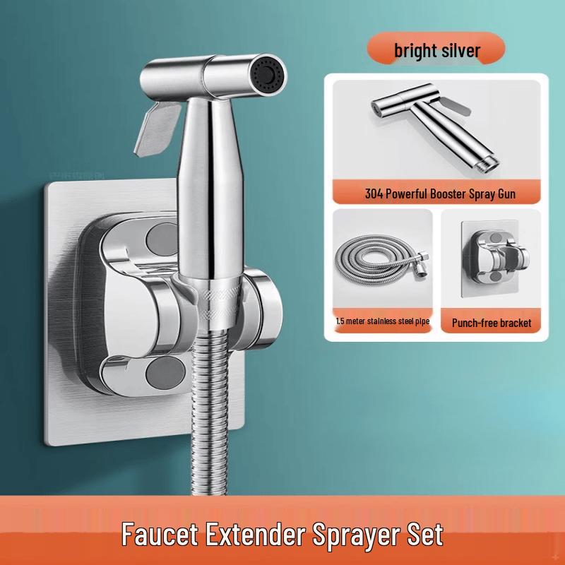 Yunwenji High-Pressure Faucet Spray Gun Kit