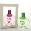Liangzi Osmanthus Women's Perfume Lasting Women's Light Fragrance Student Rose Jasmine Perfume