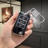 Tpu Car Key Caps Holder For Roewe Rx5 Mg3 Mg5 Mg6 Mg7 Gs 350 360 750 W5 Mg Zs Gt Car Keyless Case Cover Key Bag Accessories