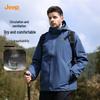 Jeep Men's 3-in-1 Outdoor Winter Jacket