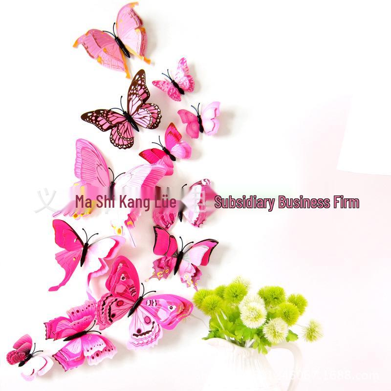 YW 12-Piece 3D Double Layer Butterfly Simulation Set - Colorful, Realistic Design