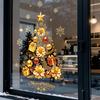 Luxury Holiday Party Decor 2 Sheets Gold Christmas Window Clings, Static Stick Tree Snowflake Shop Displays Bauble Glass Decals, No-Glue Removable