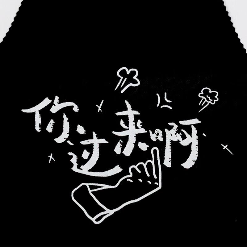 Haisidick Disposable Aprons