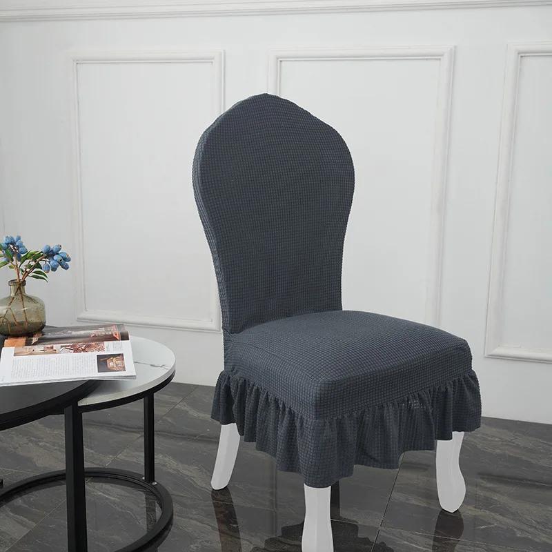 Skirt European-style Chair Cover Thickened Dining Table and Chair Cover Elastic Skirt Hotel Restaurant Chair Protective Cover